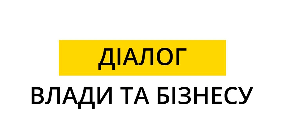 Титульне фото