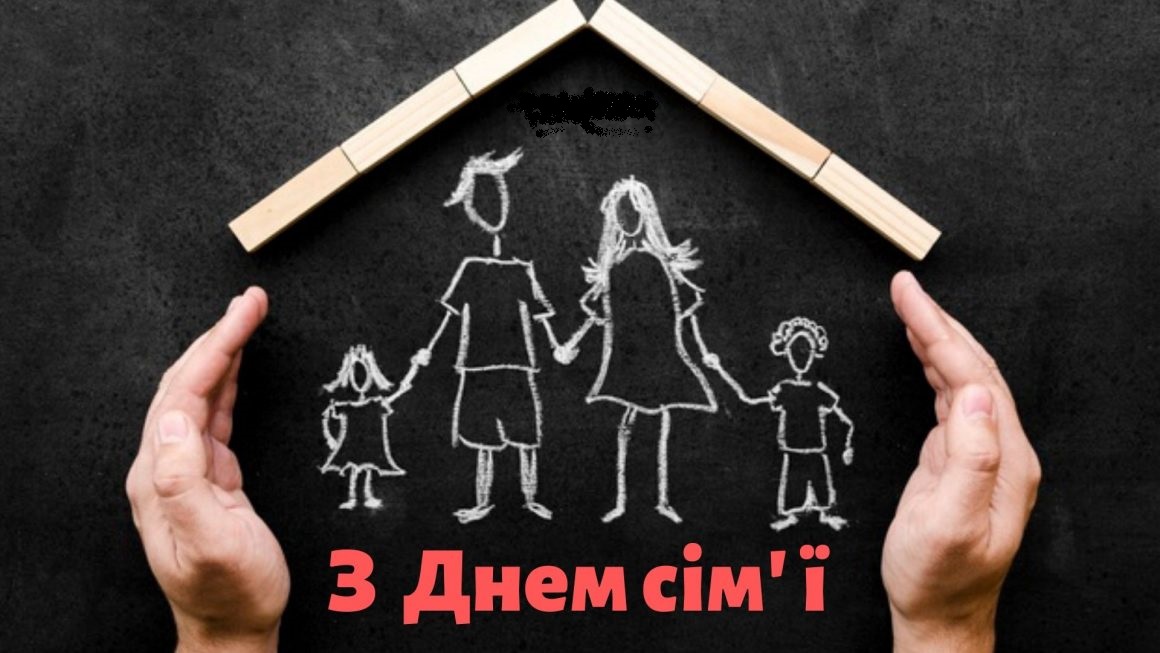 Титульне фото