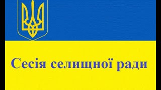 Титульне фото